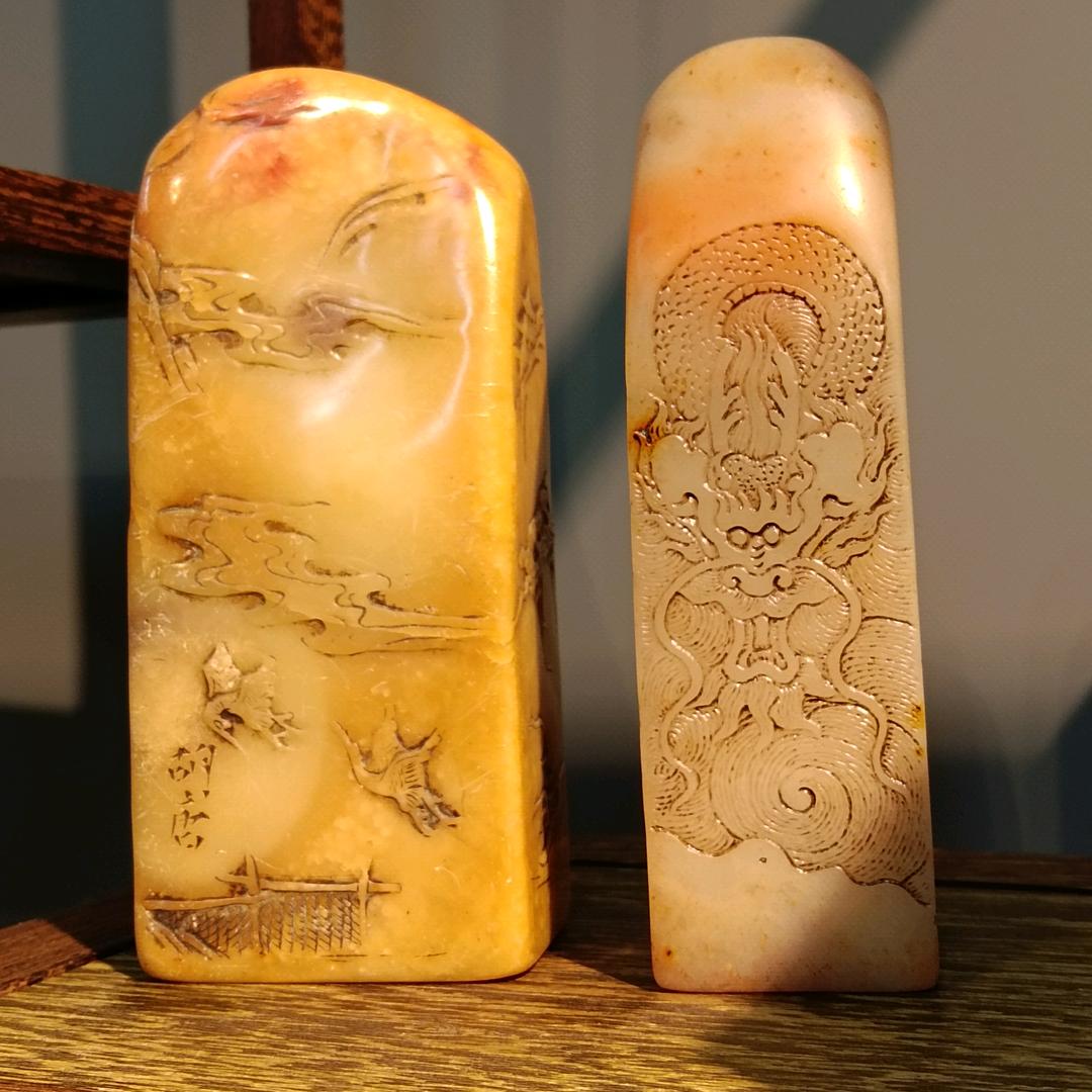 明清印章