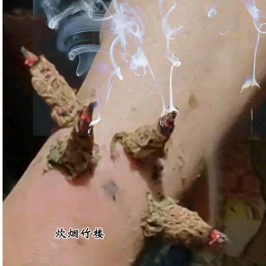 炊烟竹楼
