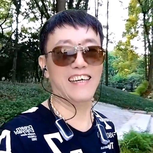 相伴一生jj