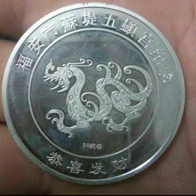 陶妮