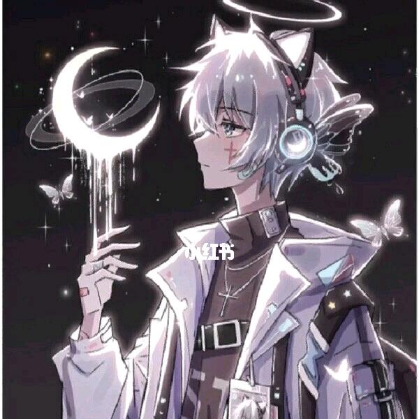 蛋仔名15分钟刺客
