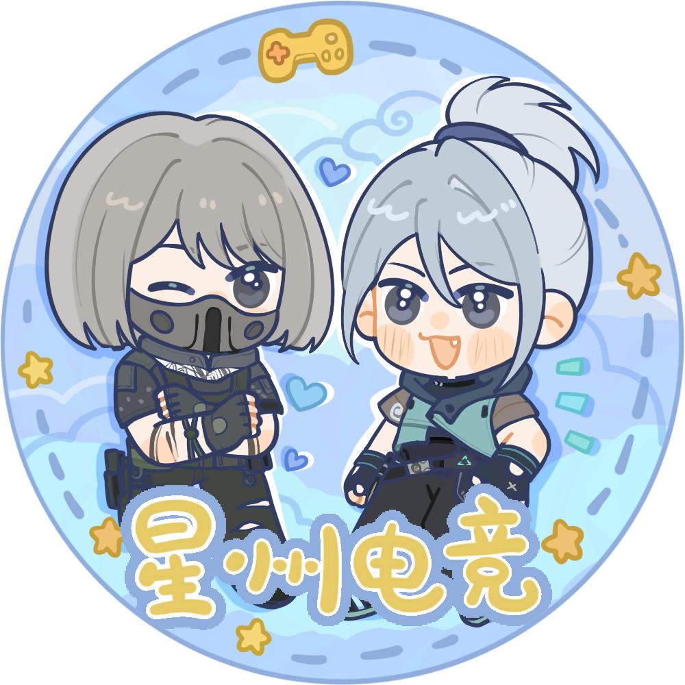 星州电竞