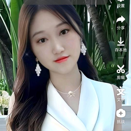贵州巧巧