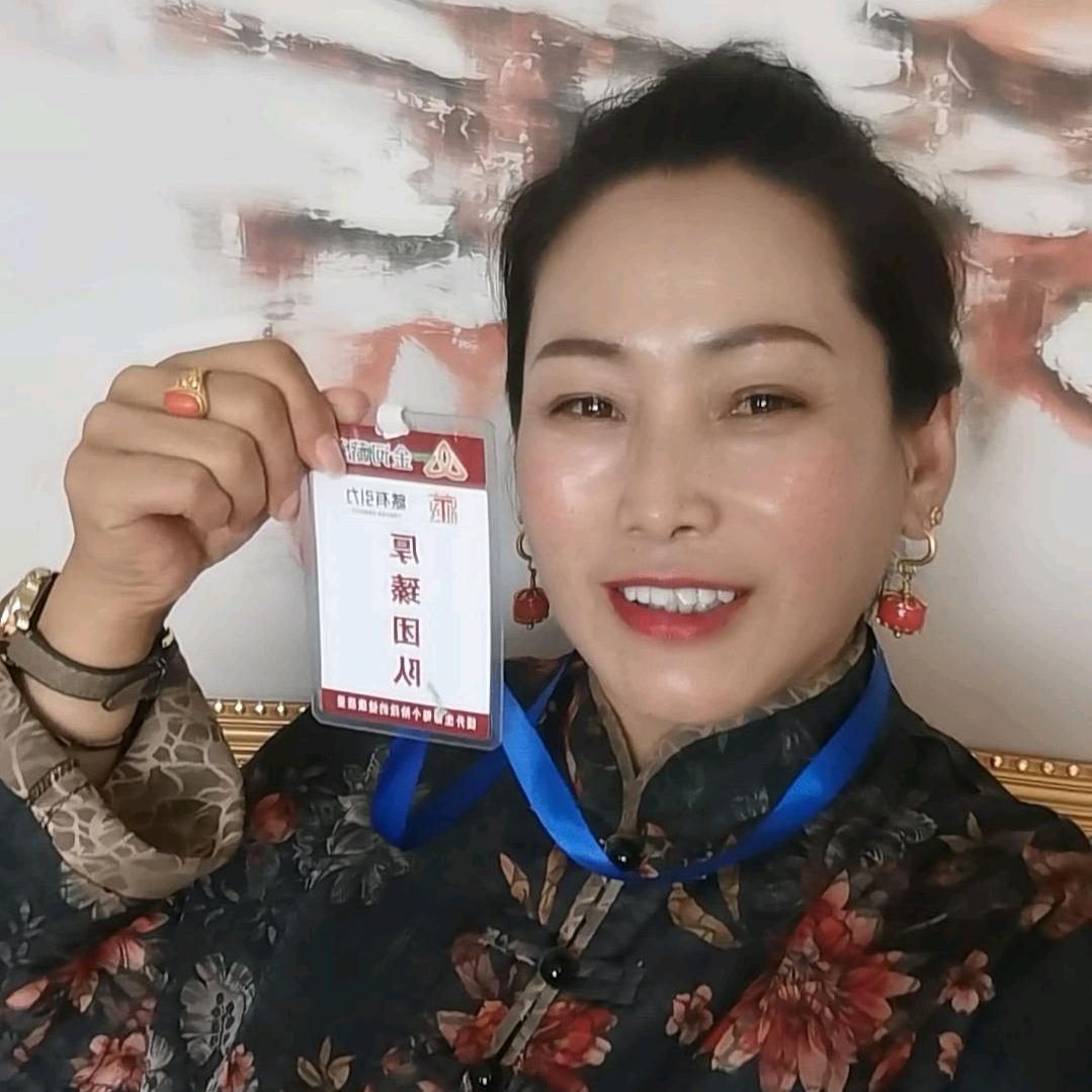 桑桑