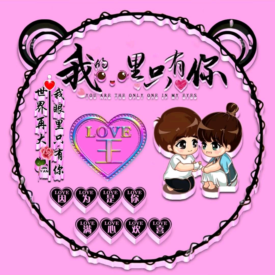 殇城