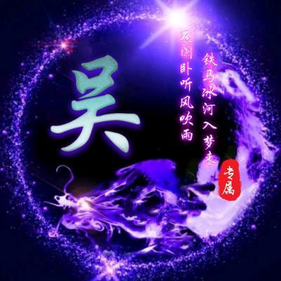 一壶烈酒醉青春🍶