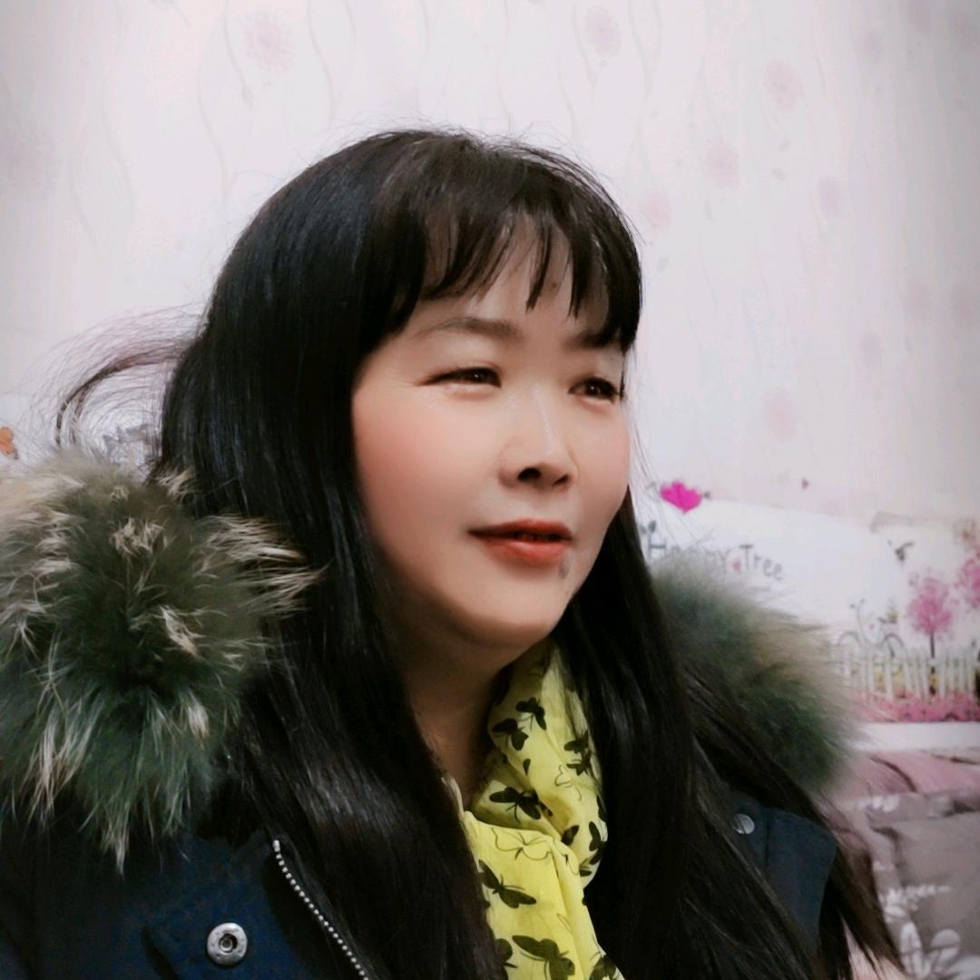 王妹