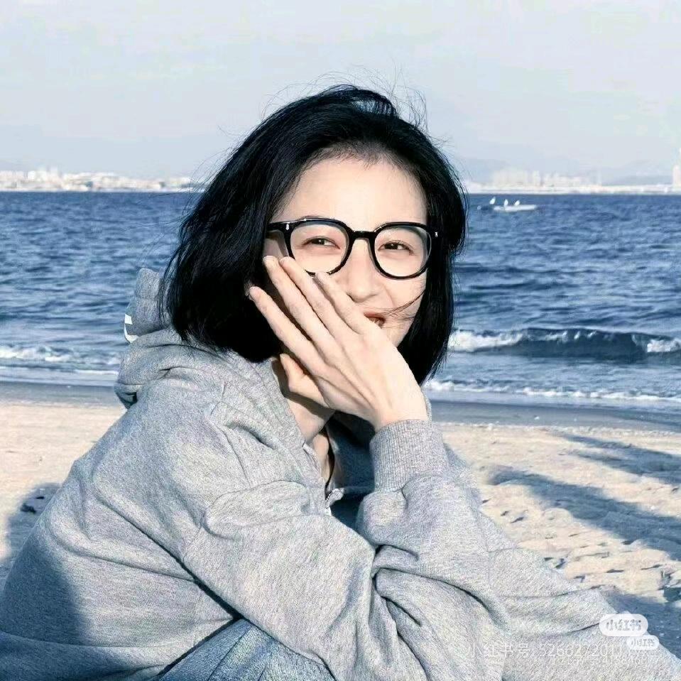 你的顾小姐💚