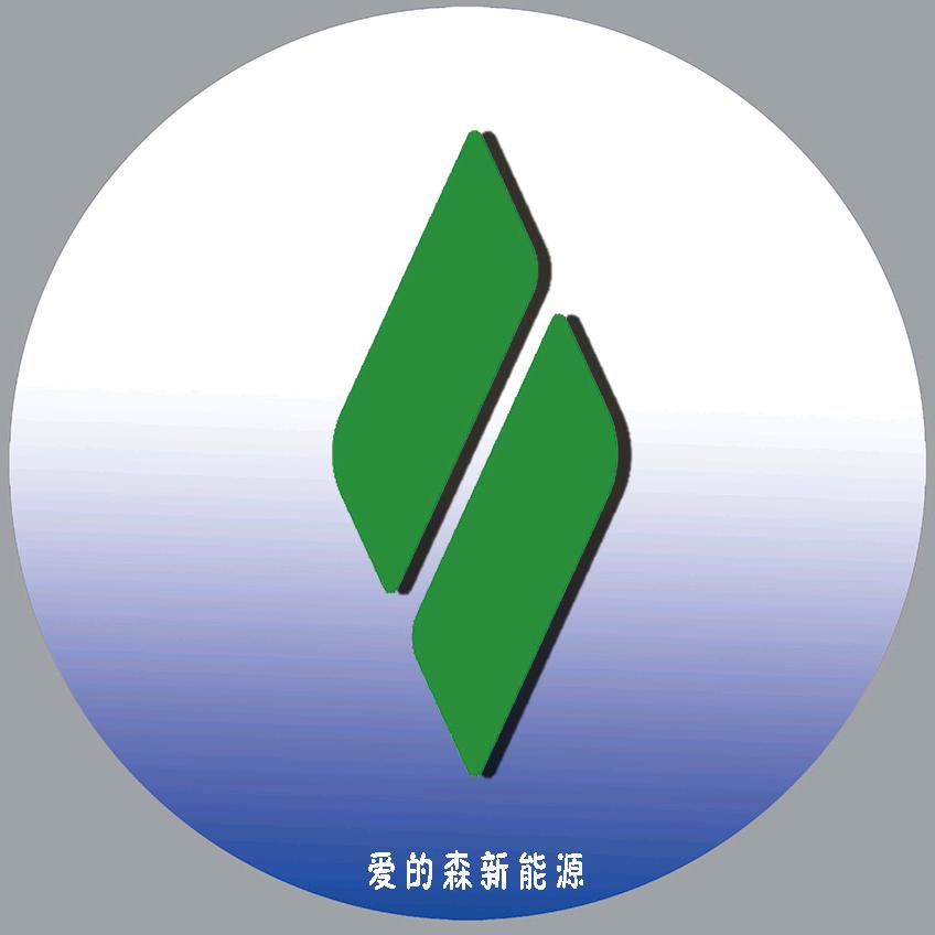 睿蓝汽车铜仁店