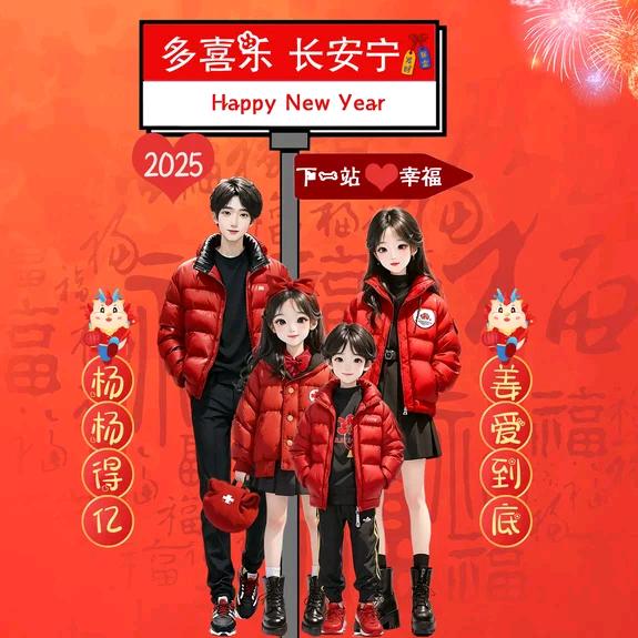 🦋এ᭄心碎ꦿ谁💔买单ོ࿐ᩚ💕 ❧⁵