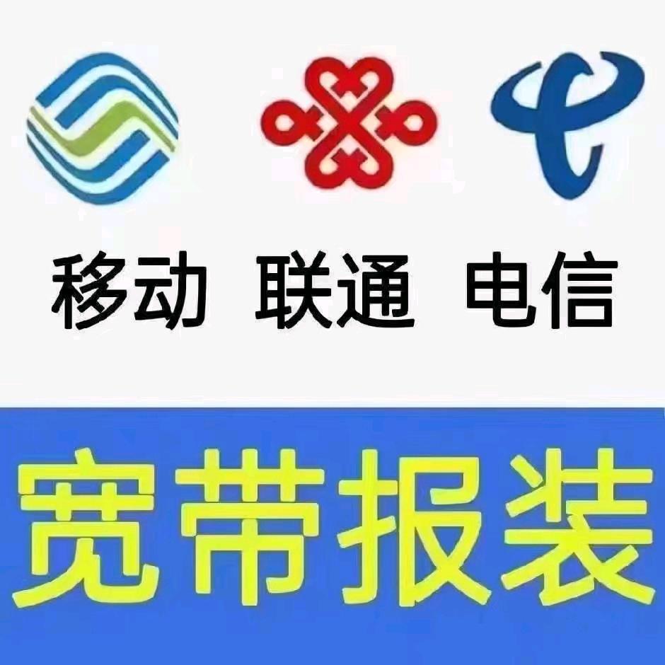 老江