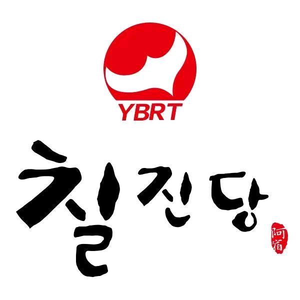 珲春七珍堂
