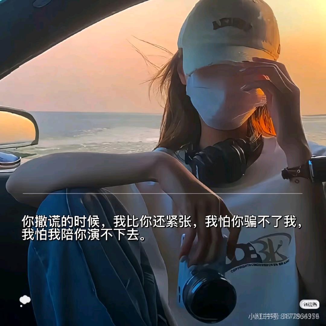 ༺ཉི།風止$意難平⁵²⁰༒ۣ¹³¹⁴།