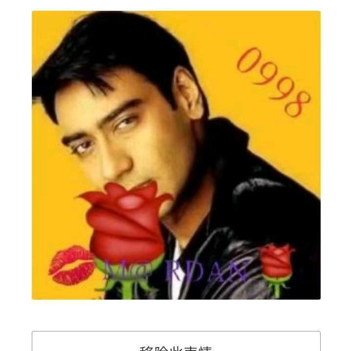 温柔小仙女🌹🌹🌹