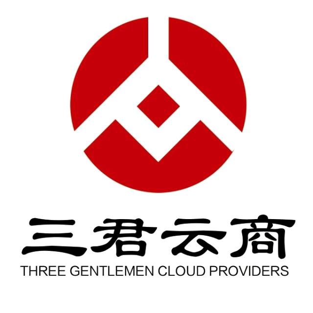 三君原康万里宋林云