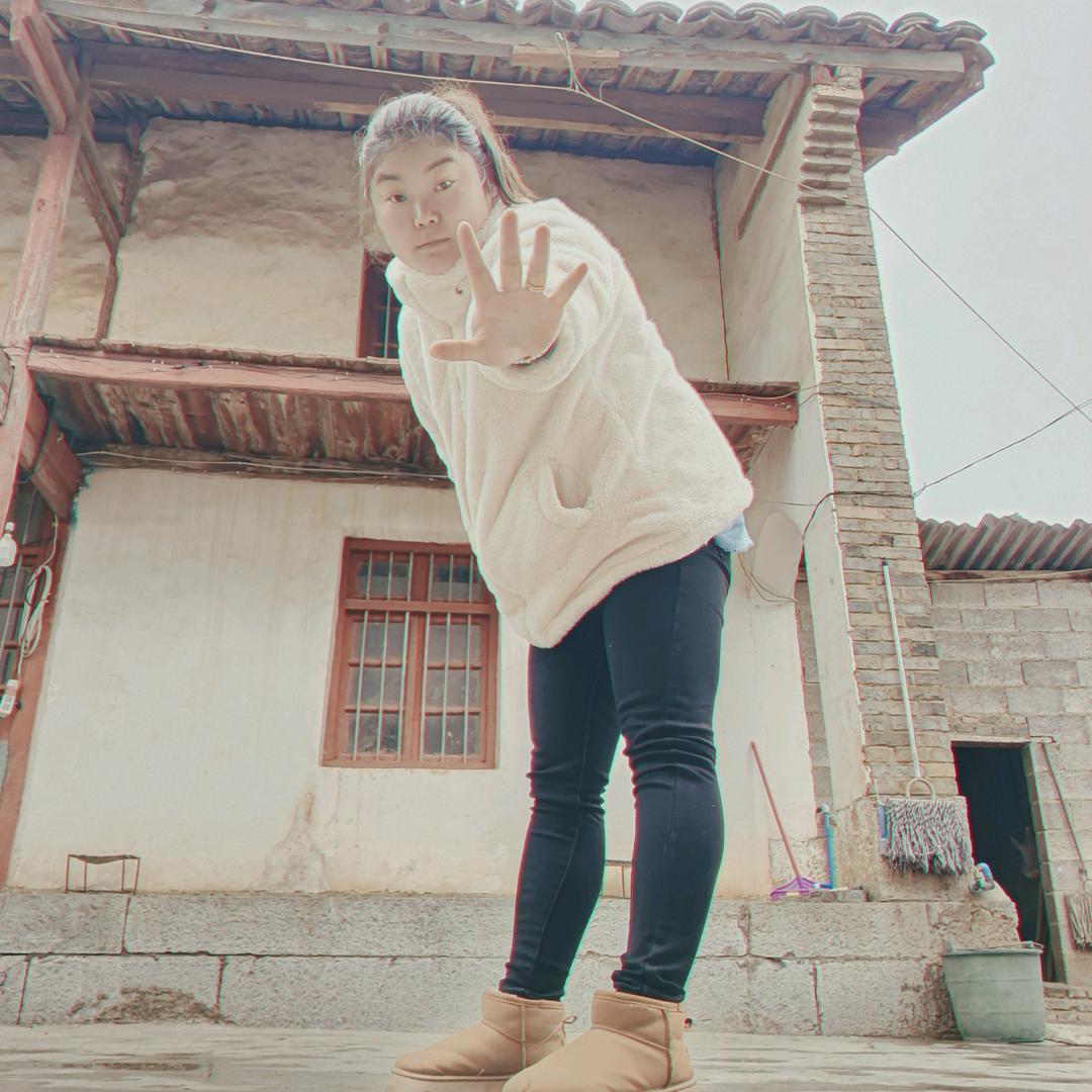 孤☯王°