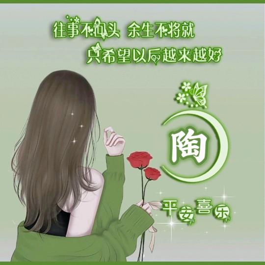 可可