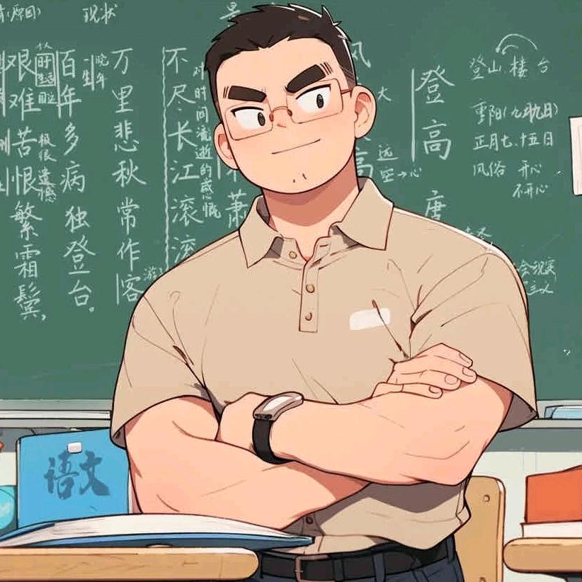 大禹行舟