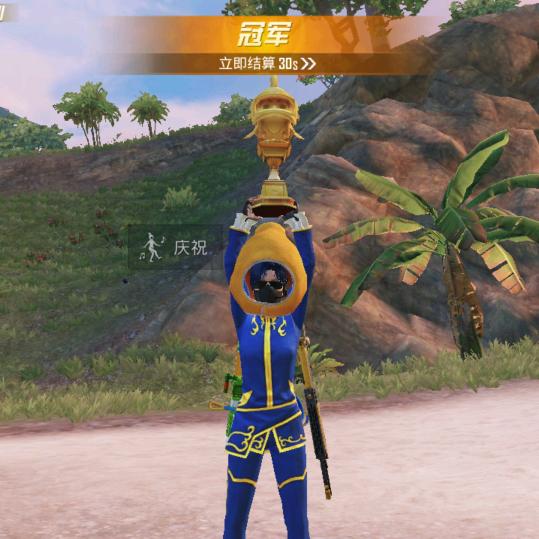 有你最好。