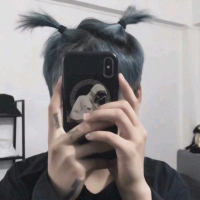 有种你爱我