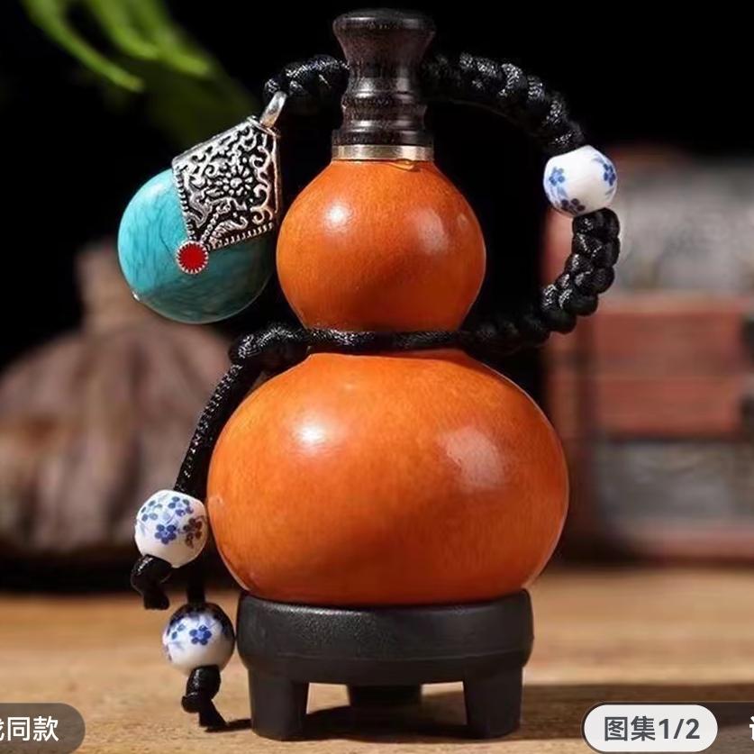 双辽鹿场壹号