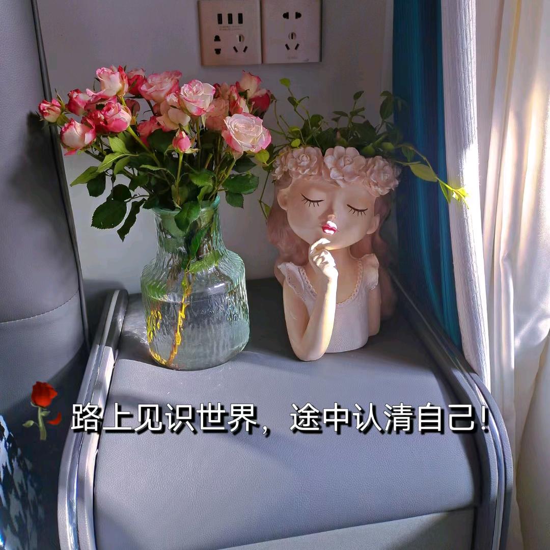 醉眼看人间！！