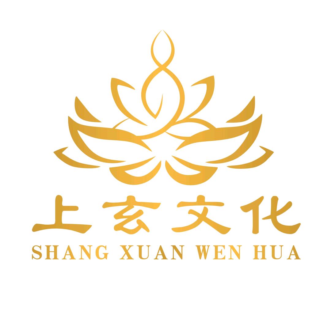 上玄文化——胡佳乐