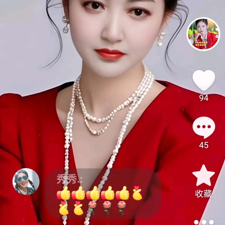 浪漫七夕