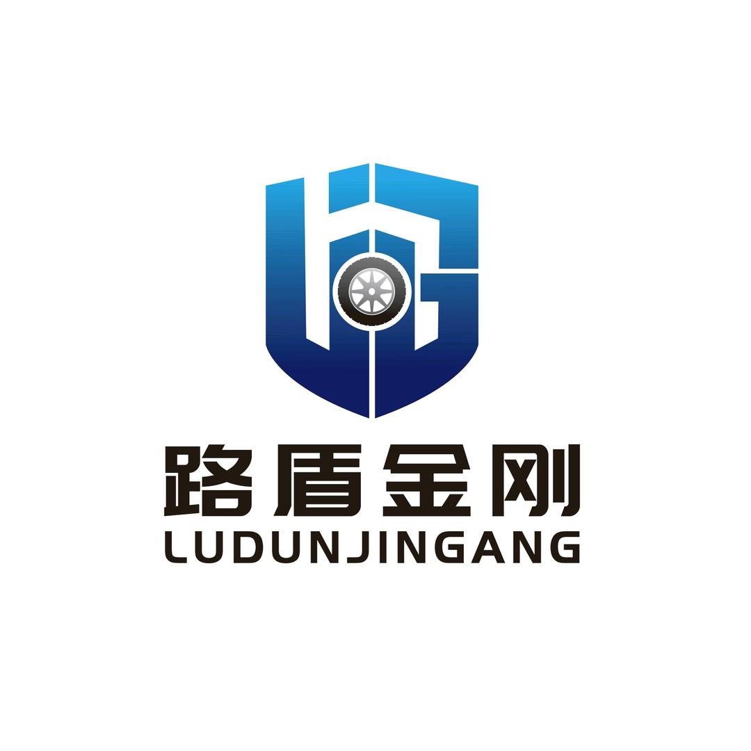 路盾金刚