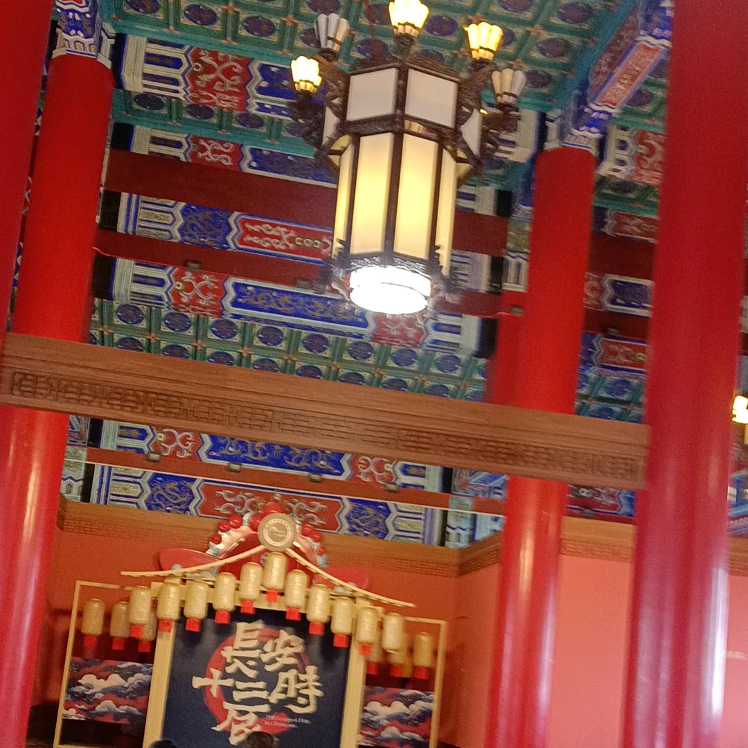 春园装饰🈴