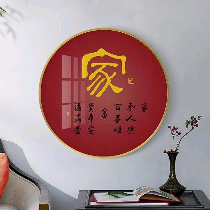 戴1380