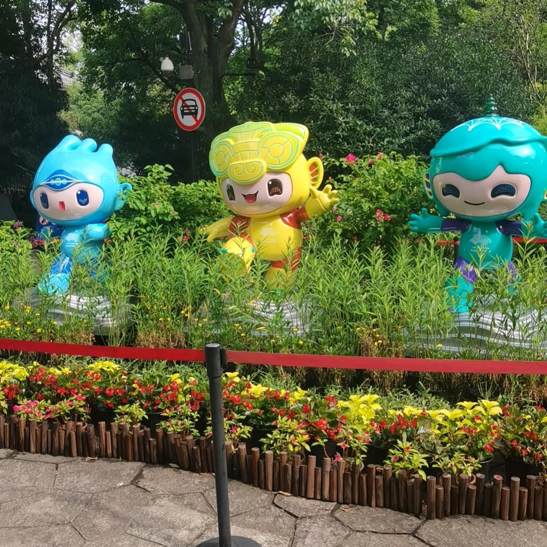 懿宝⁵⁴³