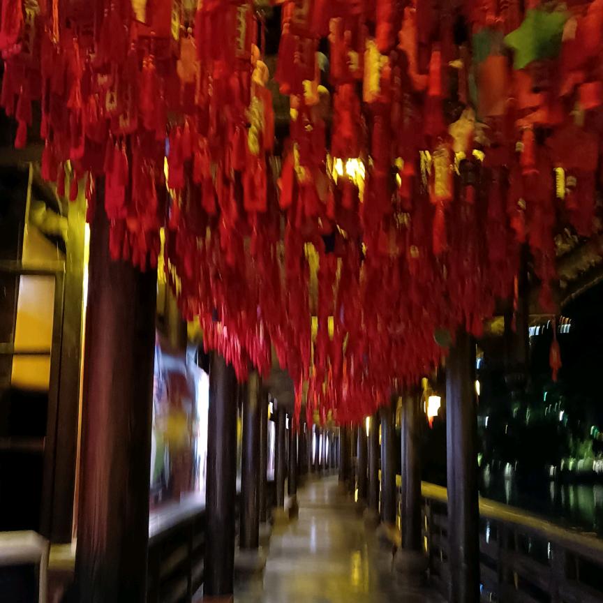 吉祥财子