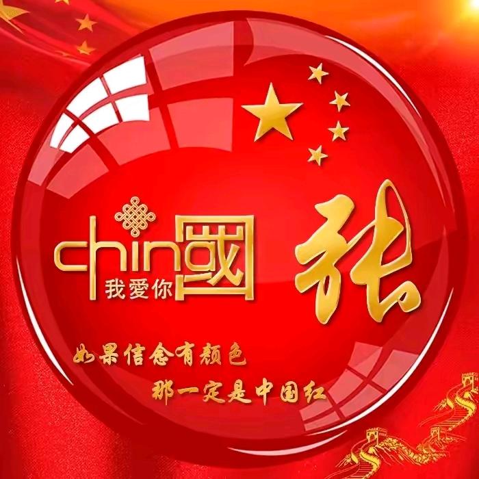无欲则刚