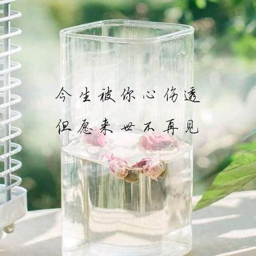 行龙流水