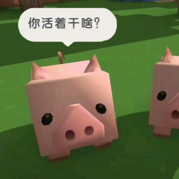 停云