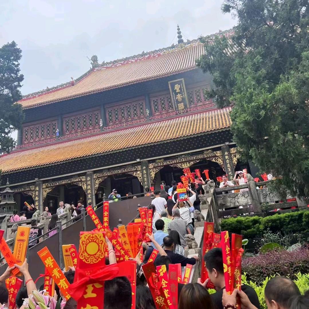 南岳衡山小旷