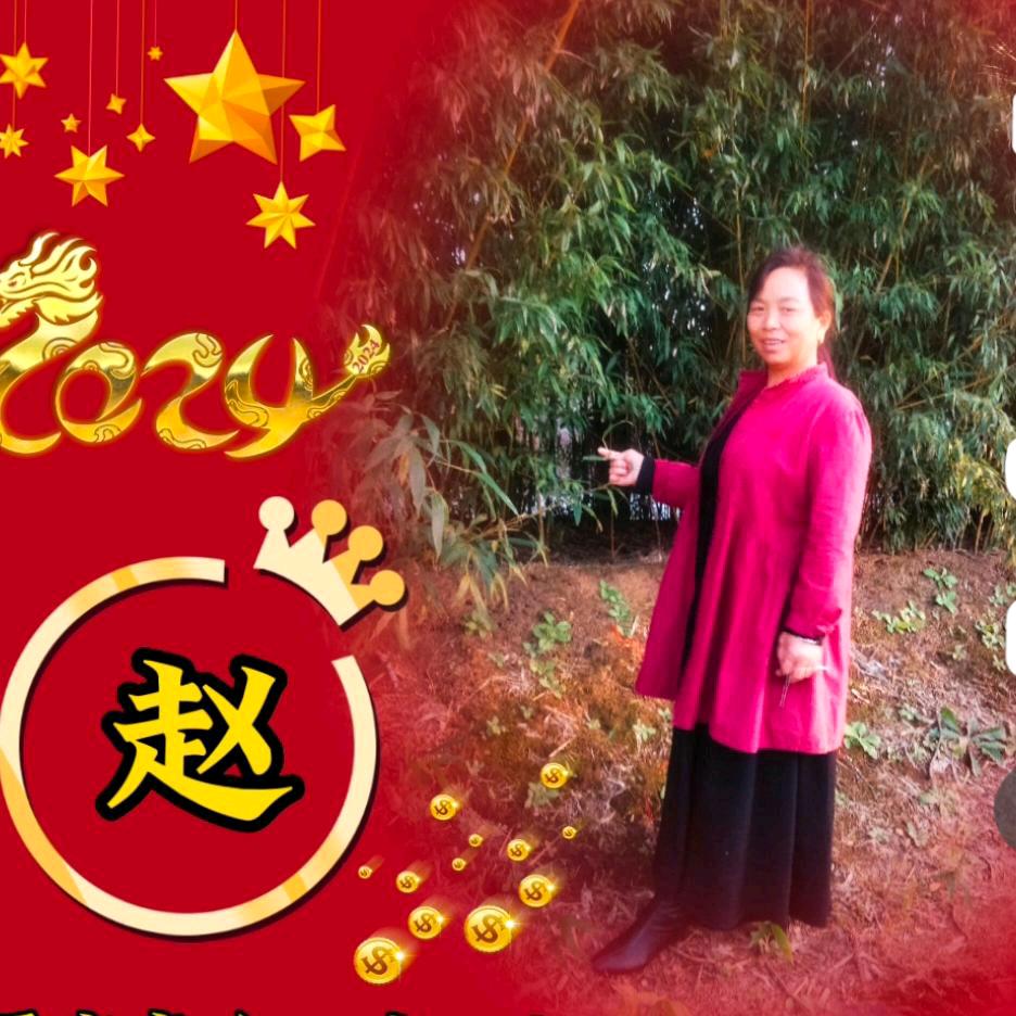 雨落心安