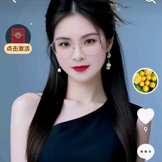 天上仙女南海《佛祖》《第5个号》