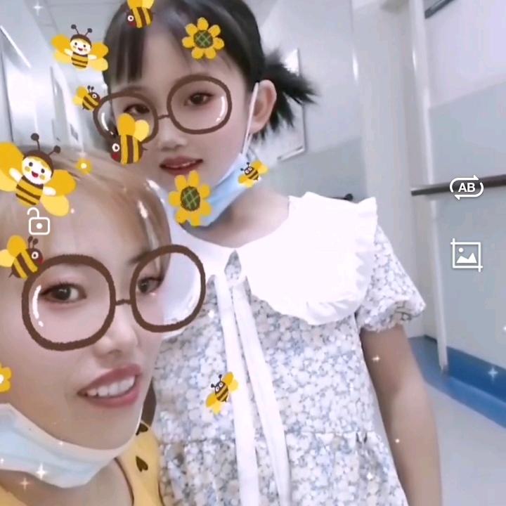 晴天中的微笑