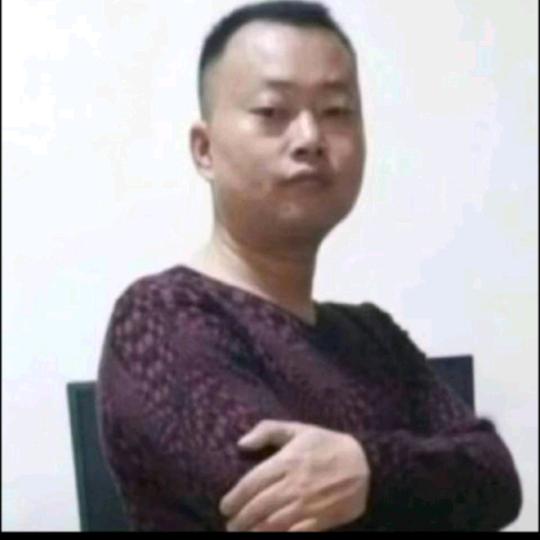 大中华
