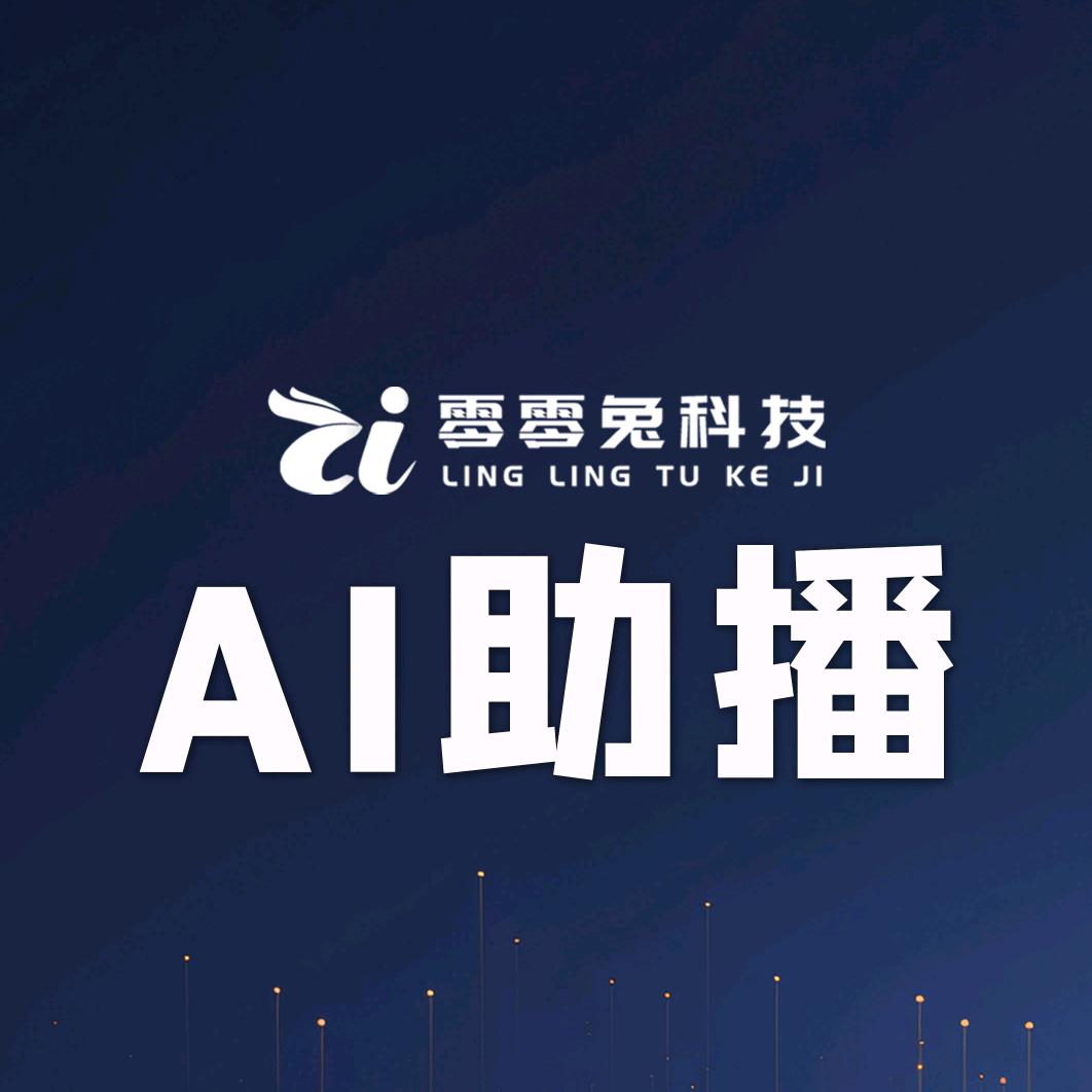 逆风飞扬的老冯