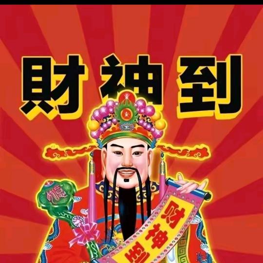 好物甄选