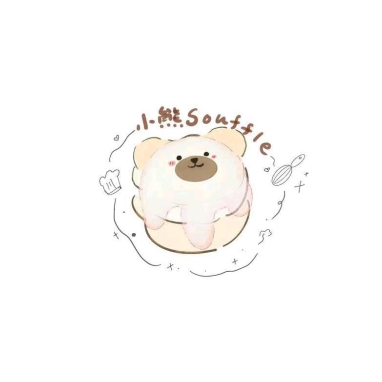 小熊舒芙蕾~
