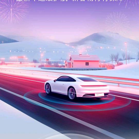 🐉🐉🌾何林🌾🐉🐉