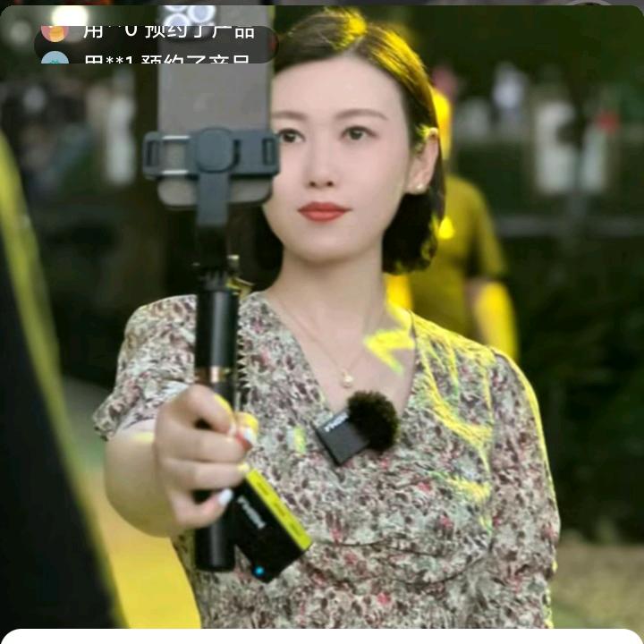 家乡美