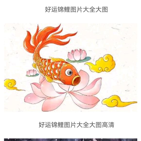红雙囍