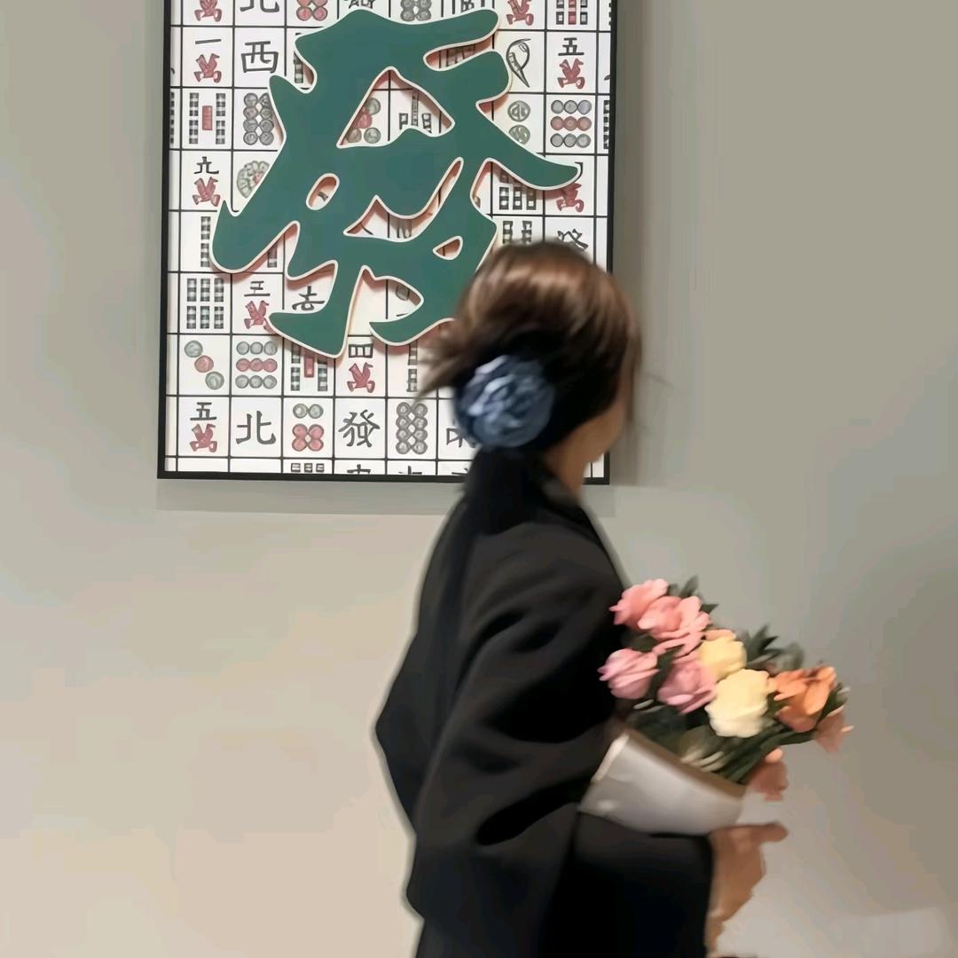 旺旺小福星💫
