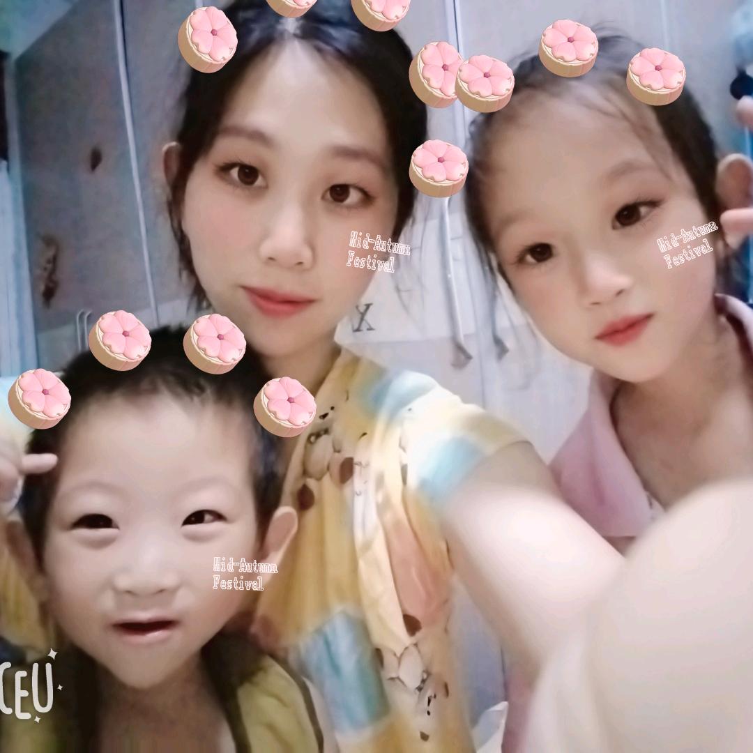 静