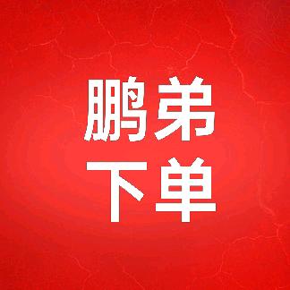 卓合店铺